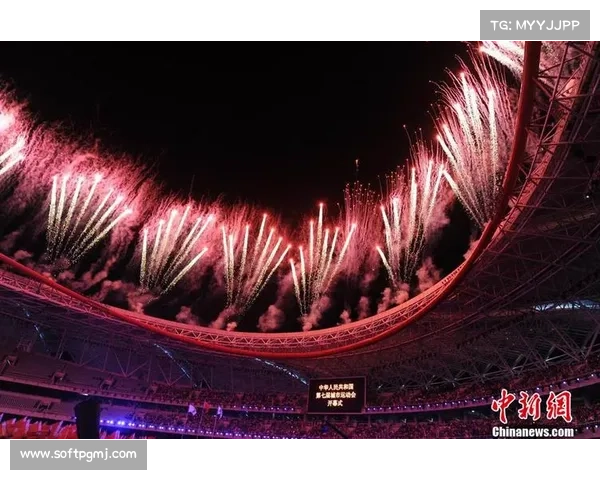 第七届全国城市运动会在南昌开幕,开幕式强调节俭办赛 第七届全国城市运动会在南昌开幕,开幕式强调节俭办赛