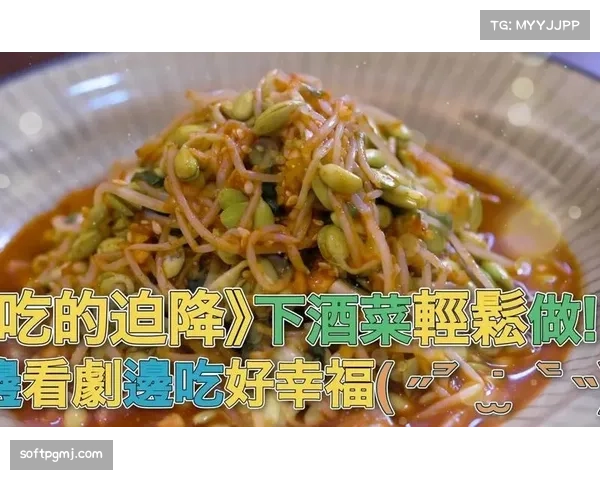 恩里克谈巴黎密集赛程：比赛不是观众吃爆米花喝可乐的轻松款